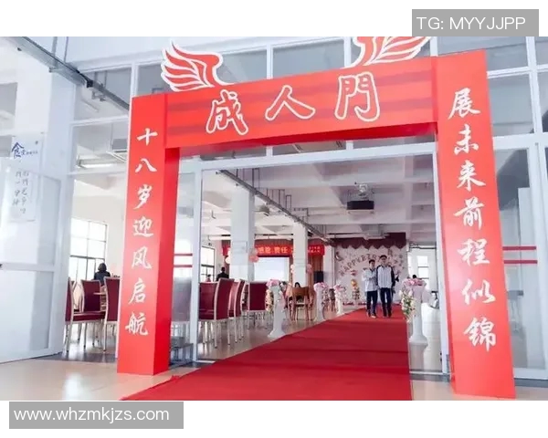 中国明星足球队崛起之路：从青涩梦想到国际舞台的辉煌征程